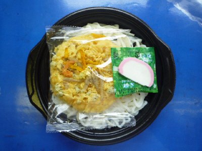 糖質オフの天ぷらうどん