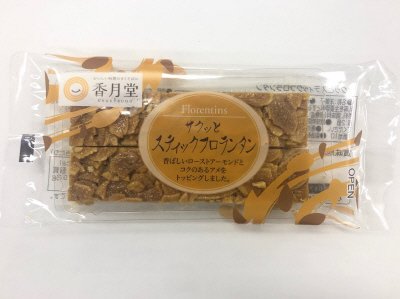 サクッとスティックフロランタン