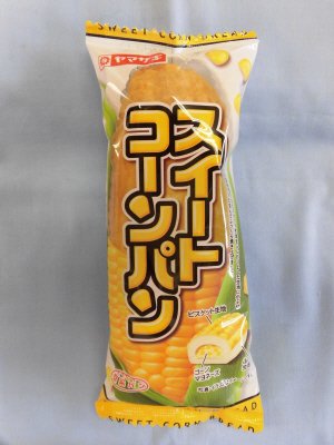 スイートコーンパン