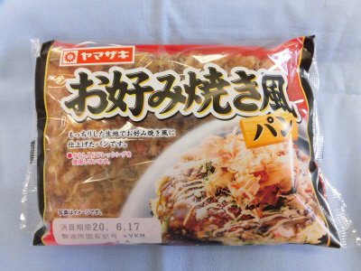 お好み焼き風パン