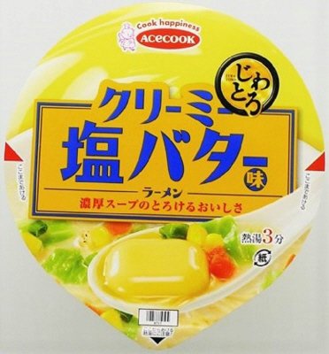 じわとろ　クリーミー塩バター味ラーメン