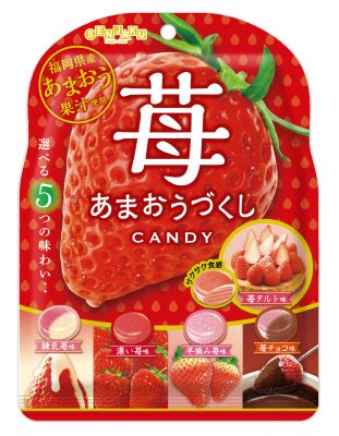 苺あまおうづくしＣＡＮＤＹ