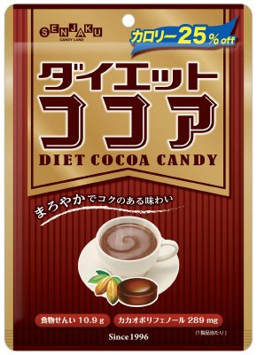 ダイエットココア