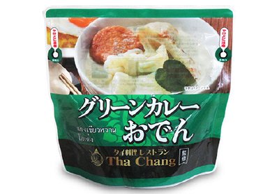 グリーンカレーおでん