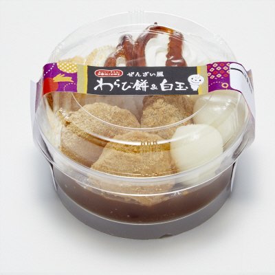 ぜんざい風わらび餅＆白玉