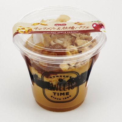 キャラメル＆林檎パフェ