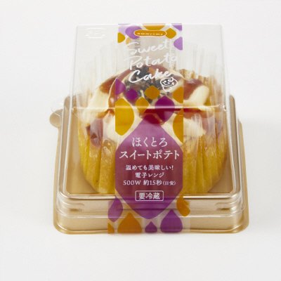 ほくとろスイートポテト