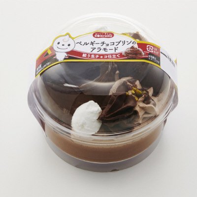 ベルギーチョコプリンのアラモード