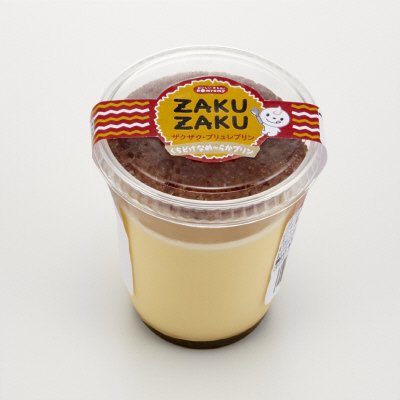 ザクザク・ブリュレプリン