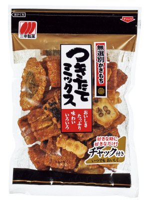 チャックつきたてミックス