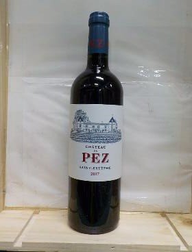 ｼｬﾄ-･ﾄﾞ･ﾍﾟｽﾞ