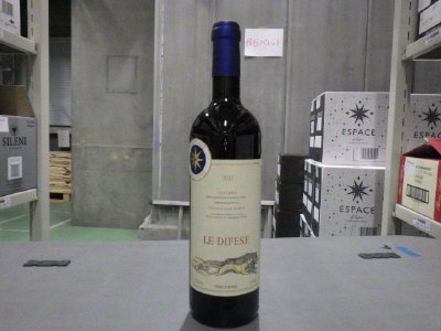 ﾚ･ﾃﾞｨﾌｪｰｾﾞ