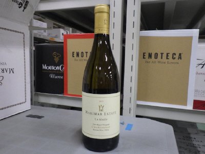 ﾗ･ﾏｼ-ｱ･ｼｬﾙﾄﾞﾈ･ﾄﾞﾝ･ﾐｹﾞﾙ･ｳﾞｨﾝﾔ-ﾄﾞ