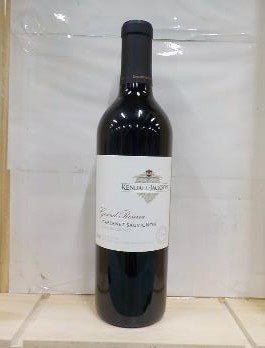 ｸﾞﾗﾝﾄﾞ･ﾘｻﾞｰｳﾞ･ｶﾍﾞﾙﾈ･ｿｰｳﾞｨﾆﾖﾝ