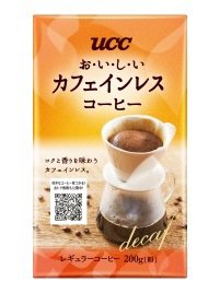 おいしいカフェインレスコーヒー　VP