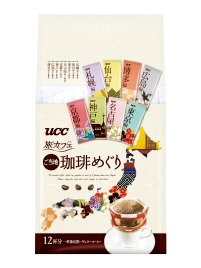 旅カフェ　ドリップコーヒー　ご当地めぐり