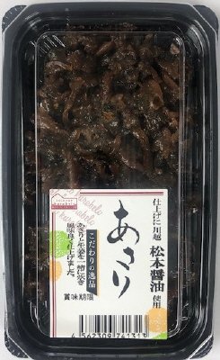 くらしにベルク　あさり