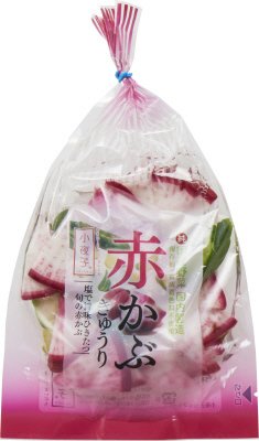 赤かぶきゅうり