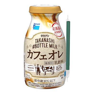 タカナシ#ボトルミルクカフェオレ