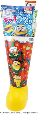 ブーツ／ミニオン