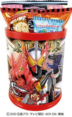 仮面ライダーセイバーサークルＢＯＸ