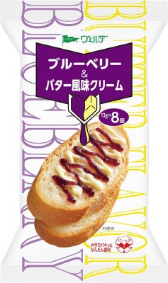 ヴェルデ ブルーベリー＆バター風味クリーム
