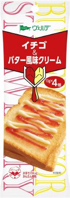 ヴェルデ イチゴ＆バター風味クリーム