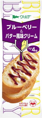 ヴェルデ ブルーベリー＆バター風味クリーム