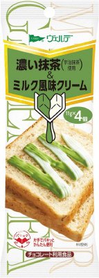 ヴェルデ 濃い抹茶（宇治抹茶使用）＆ミルク風味クリーム