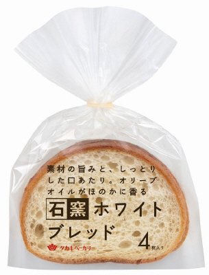 石窯ホワイトブレッド（４）