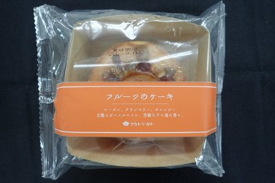 フルーツのケーキ