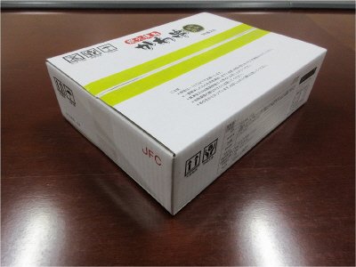 秘伝炭焼かわ２２／Ｎ