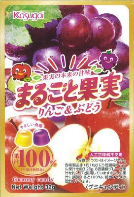 まるごと果実　りんご＆ぶどう