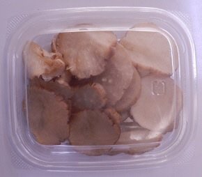 いぶりがっこスライス