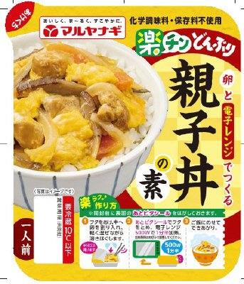 楽チンどんぶり　親子煮