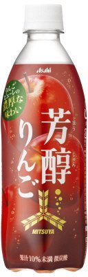 「三ツ矢」芳醇りんご