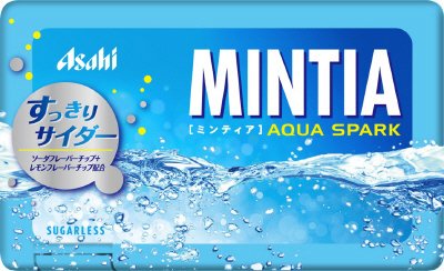 ミンティア　アクアスパーク