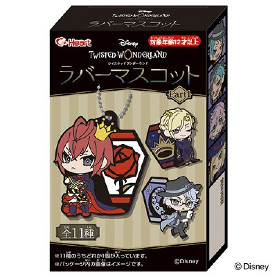 ラバーマスコット／ツイステッドワンダーランド