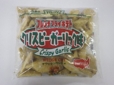 １ｋｇ　フレンチフライポテト　クリスピーガリック味（ウェッジカット）