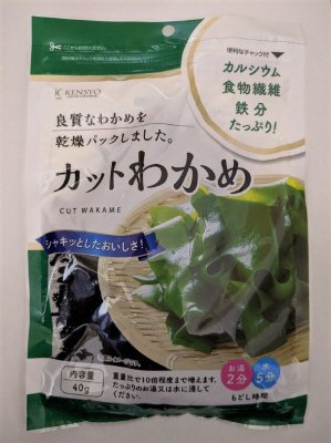 中国産カットわかめ４０ｇ
