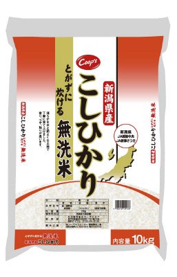 新潟県産こしひかり　とがずに炊ける無洗米（2020年度）