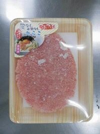 Ｖ有色たらこバラコ８０ｇ