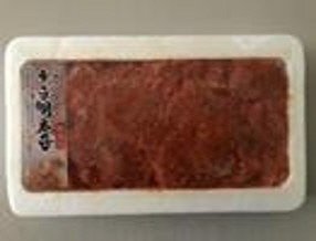 Ｖ有色明太子並切ＡＧＤ４５０ｇ発泡