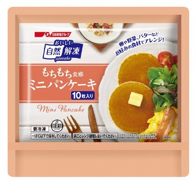 20春　おいしい自然解凍　もちもち食感　ミニパンケーキ　10枚入り