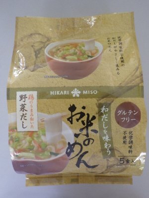 和だしを味わうお米のめん　鶏のうまみ効いた野菜だし