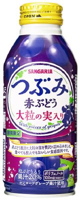 つぶみ赤ぶどう　３８０ｇＢＴＬ缶