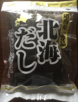 道南産1等品北海だし