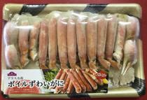 アラスカ産ボイルずわいがに