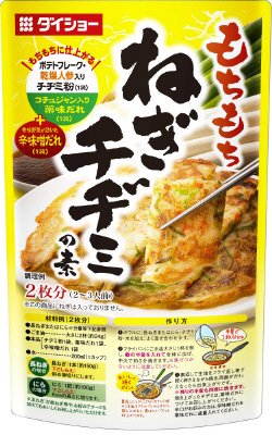 もちもちねぎチヂミの素Ｒ２０