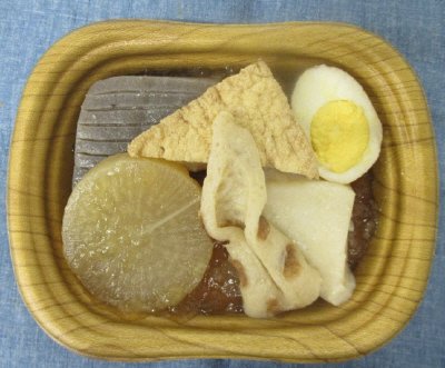 おだし染みる　おでん（小）